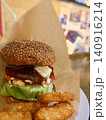 ゴマ香るハンバーガー 140916214