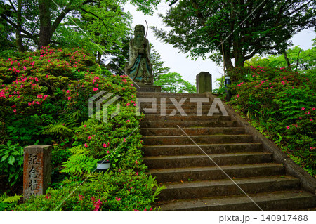 継体天皇像　足羽山山頂古墳 140917488
