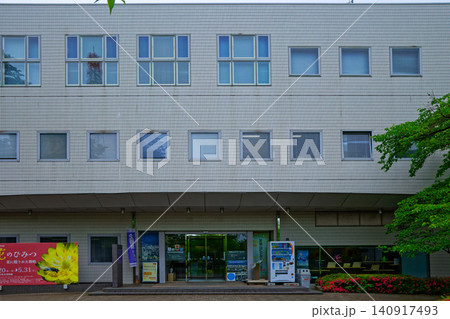 福井市自然史博物館 福井市自然史博物館 140917493