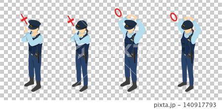 Isometric illustration: Male and female police officers making true and false gestures. 140917793