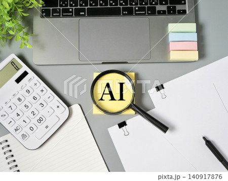 AIをイメージしたノートパソコンとノート・電卓のデスクワーク素材 AIをイメージしたノートパソコンとノート・電卓のデスクワーク素材 140917876