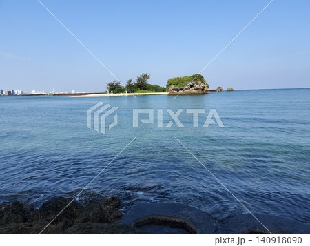 北谷に浮かぶ無人島 140918090