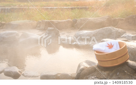 秋色の温泉 三朝温泉河原露天風呂 秋色の温泉 三朝温泉河原露天風呂 140918530