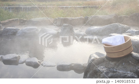 秋色の温泉 三朝温泉河原露天風呂 秋色の温泉 三朝温泉河原露天風呂 140918532
