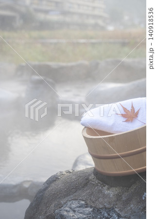 秋色の温泉 三朝温泉河原露天風呂 秋色の温泉 三朝温泉河原露天風呂 140918536