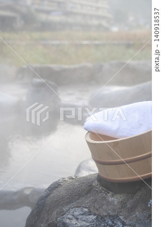 秋色の温泉 三朝温泉河原露天風呂 秋色の温泉 三朝温泉河原露天風呂 140918537
