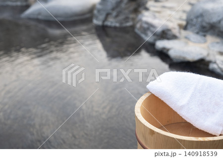 秋色の温泉 三朝温泉河原露天風呂 秋色の温泉 三朝温泉河原露天風呂 140918539