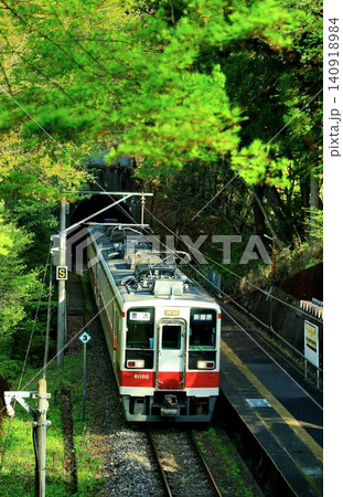 新緑の奥鬼怒路を行く… 野岩鉄道『龍王峡駅』へ【6050系】 新緑の奥鬼怒路を行く… 野岩鉄道『龍王峡駅』へ【6050系】 140918984