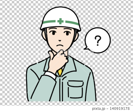 An illustration of a young man in a white helmet and work clothes who looks puzzled. An illustration of a young man in a white helmet and work clothes who looks puzzled. 140919178