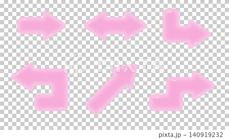 一組彈跳箭頭圖標 一組彈跳箭頭圖標 140919232