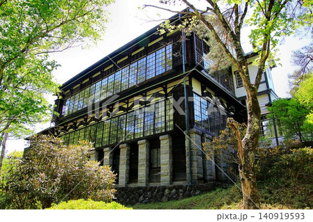 日本の銅産出を支えた大銅山『足尾銅山』の…【古河沓掛倶楽部】 日本の銅産出を支えた大銅山『足尾銅山』の…【古河沓掛倶楽部】 140919593
