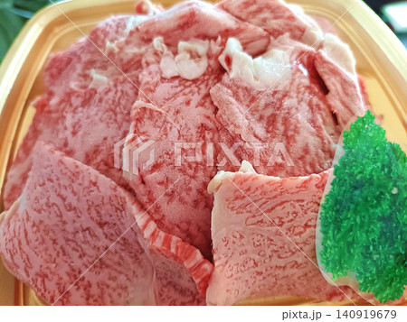 焼き肉用霜降り肉 焼き肉用霜降り肉 140919679