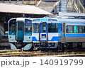 徳島運転所で休む1500形気動車とキハ185系気動車(JR四国) 徳島運転所で休む1500形気動車とキハ185系気動車(JR四国) 140919799