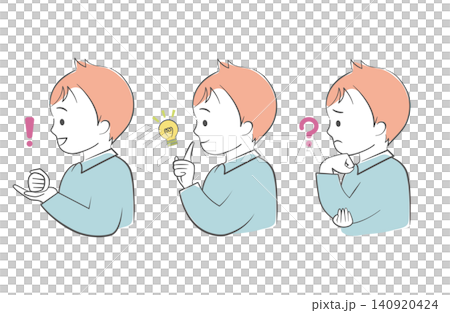 一組代表懷疑、想法和靈感的三種面部表情:男性側臉。 一組代表懷疑、想法和靈感的三種面部表情:男性側臉。 140920424