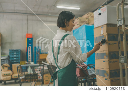 supermarket supermarket 140920558