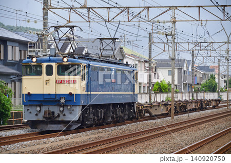 東海道本線 大磯-二宮 JR貨物 EF65-2084(新鶴見)+コキ3B 東海道本線 大磯-二宮 JR貨物 EF65-2084(新鶴見)+コキ3B 140920750