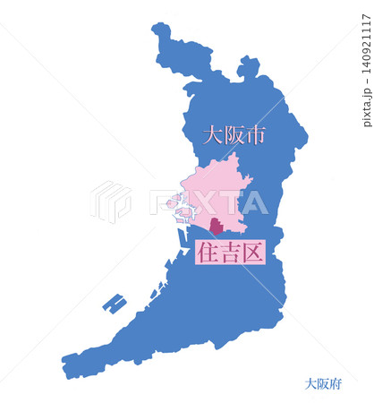政令指定都市 行政区のある都市 大阪市 住吉区 政令指定都市 行政区のある都市 大阪市 住吉区 140921117