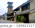 蔵造りの町並み・時の鐘（埼玉県・川越市） 140921317
