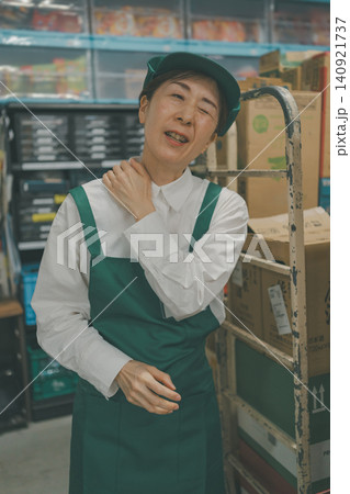 supermarket supermarket 140921737