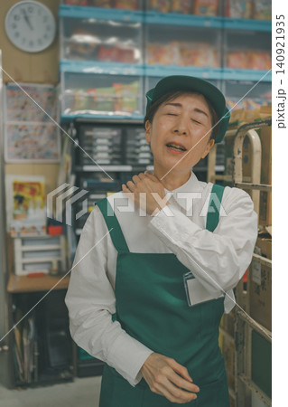 supermarket supermarket 140921935