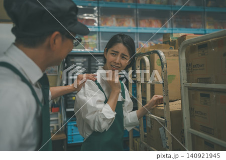 supermarket supermarket 140921945