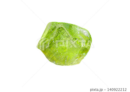 Ludwigite in peridot Ludwigite in peridot 140922212