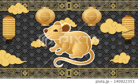 Golden Rat Chinese Zodiac Vector Illustration with Lanterns and Clouds 140922353