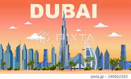Colorful Dubai City Skyline Vector Art with Burj Khalifa and Palm Trees Colorful Dubai City Skyline Vector Art with Burj Khalifa and Palm Trees 140922383