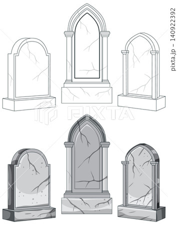 Set of Cracked Stone Tombstones Vector Illustration 140922392