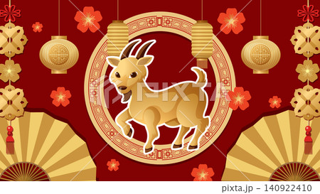 Chinese Zodiac Goat Illustration with Traditional Lanterns and Red Background Chinese Zodiac Goat Illustration with Traditional Lanterns and Red Background 140922410