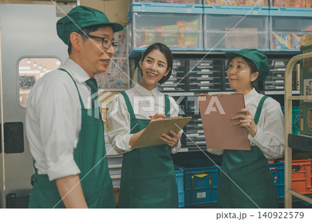 supermarket supermarket 140922579
