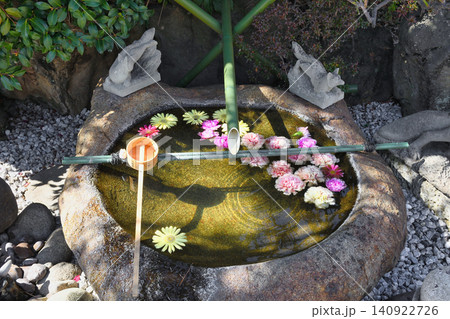 穴守稲荷神社 美しい手水(東京都大田区羽田) 穴守稲荷神社 美しい手水(東京都大田区羽田) 140922726