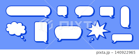 Pixel dialogue box. Cute lol style for chat conversation. White bubble for 8 bit word. Vector retro balloon 140922965