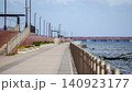 羽田空港周辺の遊歩道 （ソラムナード羽田緑地） 140923177