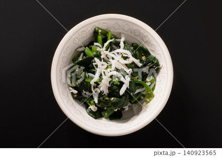 ほうれん草 釜揚げしらす 和え ほうれん草 釜揚げしらす 和え 140923565