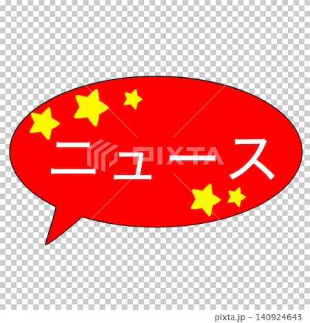 news news 140924643