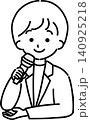 マイクを持つ男性(線画) 140925218
