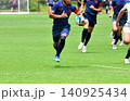 ラグビー、高校ラグビー 140925434