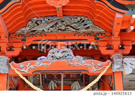瑠璃光山 常楽寺 録事尊 鹿沼市 瑠璃光山 常楽寺 録事尊 鹿沼市 140925613