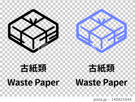 Illustration set of waste paper in black and blue with Japanese and English text. For waste sorting and resource recycling. Illustration set of waste paper in black and blue with Japanese and English text. For waste sorting and resource recycling. 140925844