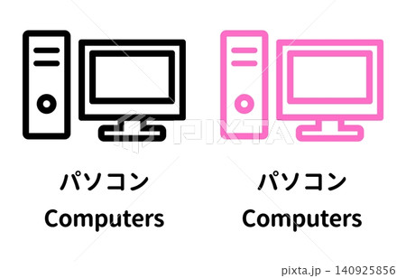 パソコンの分別収集用のシンプルな日英表記付きアイコンイラストセット パソコンの分別収集用のシンプルな日英表記付きアイコンイラストセット 140925856