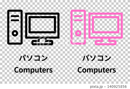 パソコンの分別収集用のシンプルな日英表記付きアイコンイラストセット パソコンの分別収集用のシンプルな日英表記付きアイコンイラストセット 140925856