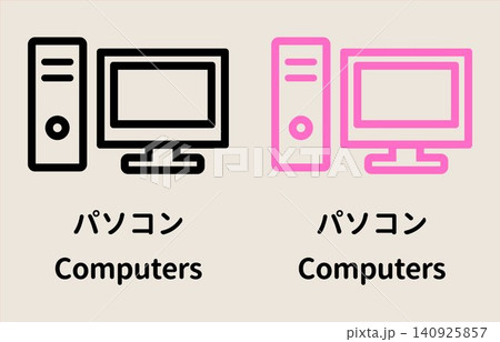 パソコンの分別収集用のシンプルな日英表記付きアイコンイラストセット パソコンの分別収集用のシンプルな日英表記付きアイコンイラストセット 140925857