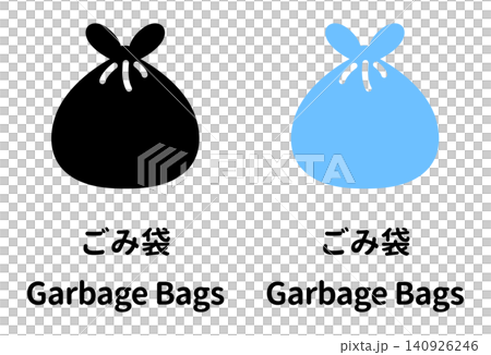 Garbage bag illustration set, black and blue, with Japanese and English text. (For garbage disposal, waste collection, etc.) Garbage bag illustration set, black and blue, with Japanese and English text. (For garbage disposal, waste collection, etc.) 140926246