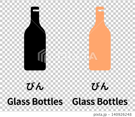 Empty bottle illustration set, black and orange, with Japanese and English text. For waste sorting and resource recycling. Empty bottle illustration set, black and orange, with Japanese and English text. For waste sorting and resource recycling. 140926248
