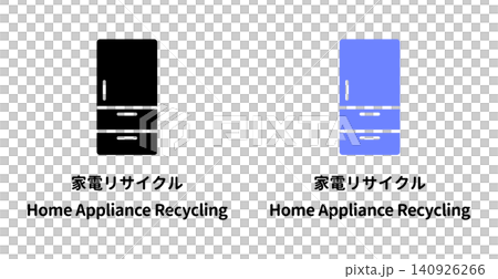 A set of simple icon illustrations with English and Japanese labels for sorting and collecting home appliances for recycling. A set of simple icon illustrations with English and Japanese labels for sorting and collecting home appliances for recycling. 140926266