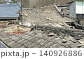 Roof of an uninhabited abandoned Korean traditional house 140926886