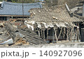 Roof of an uninhabited abandoned Korean traditional house 140927096