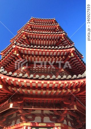川崎大師・八角五重塔・4 140927939