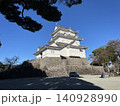 相模国 小田原城天守閣 本丸跡より望む 140928990